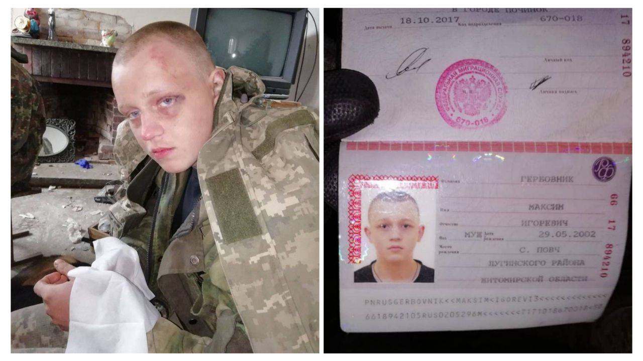 В Украине поймали 20-летнего российского снайпера: оказалось, что он родом из Житомирщины