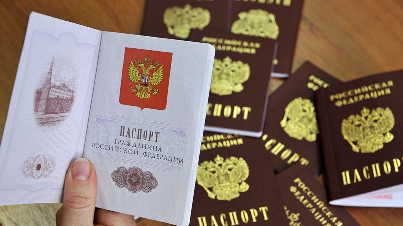 Украина с 1 июля вводит визовый режим для граждан России