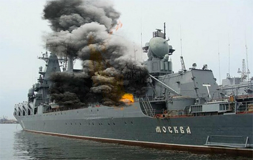 В России не хотят признавать погибшими 27 членов экипажа крейсера «Москва»