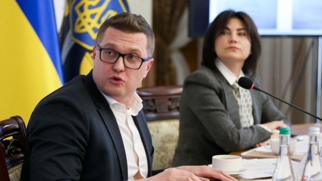 Зеленский отстранил от должностей главу СБУ Баканова и генпрокурора Венедиктову