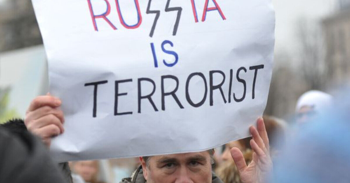 Россию превращают в мирового изгоя: что значит статус страны-спонсора терроризма