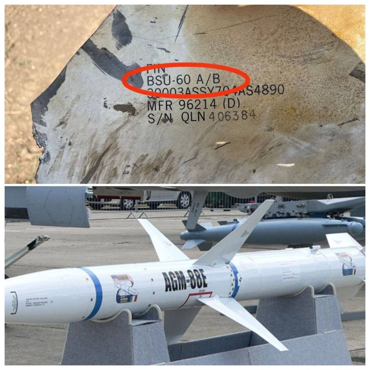 Украинские военные впервые применили авиационные ракеты AGM-88 HARM, — СМИ (фото)