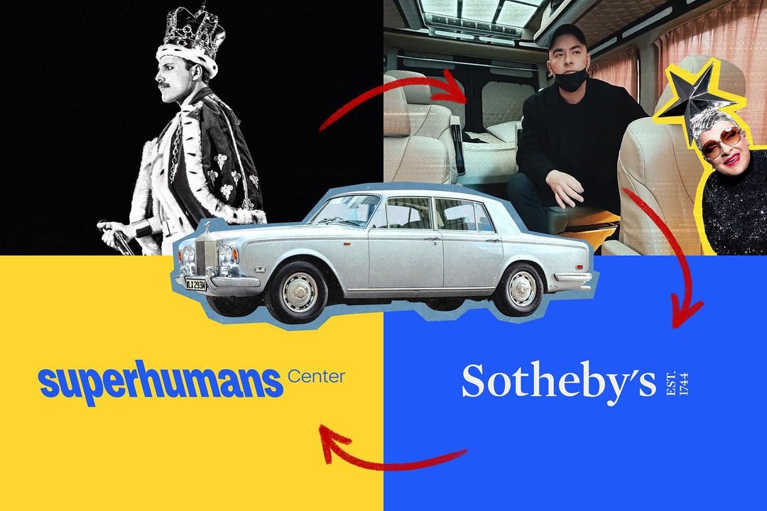 Андрей Данилко выставил на аукцион раритетный Rolls-Royce – авто принадлежало Фредди Меркьюри