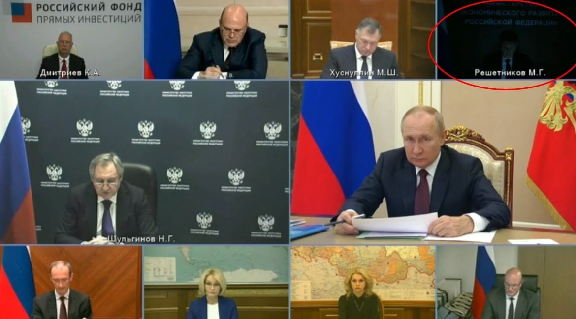 В центре Москвы пропал свет, министры на совещании с Путиным сидели в темноте