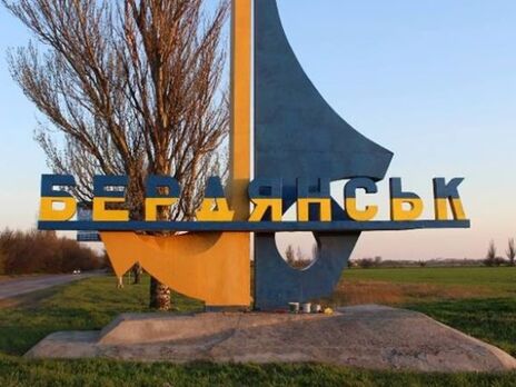 На авиабазе россиян в Бердянске раздались взрывы