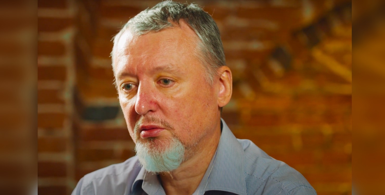 "Уеду в Гаагу на пожизненное": победа над Украиной невозможна, — Гиркин (Видео)