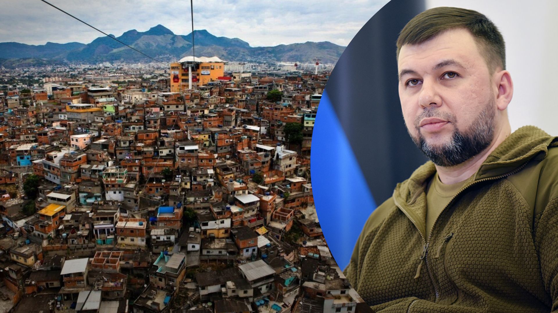 Главарь "ДНР" Пушилин так верит в победу РФ, что успел приобрести недвижимость в Бразилии