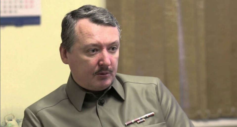 “Может быть успешным”: Гиркин запаниковал из-за контрнаступления Украины и преимуществах ВСУ. Видео