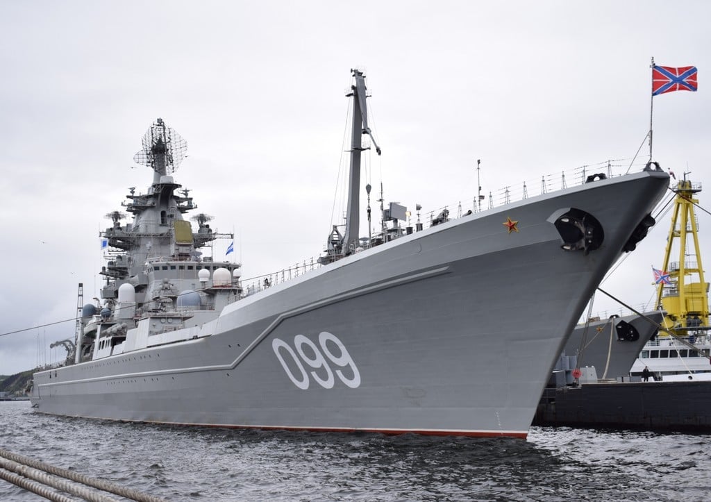 РосСМИ: В РФ могут списать единственный атомный крейсер «Петр Великий»