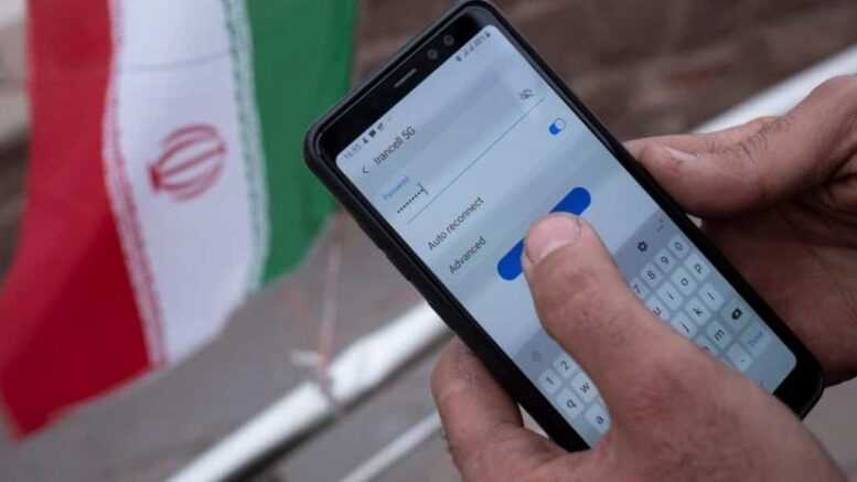 Путь к иранским телефонам