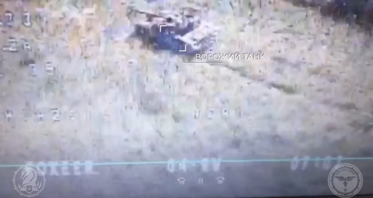 Бригада “Магура” показала, как уничтожает танки и БМП оккупантов на южном направлении при помощи дронов