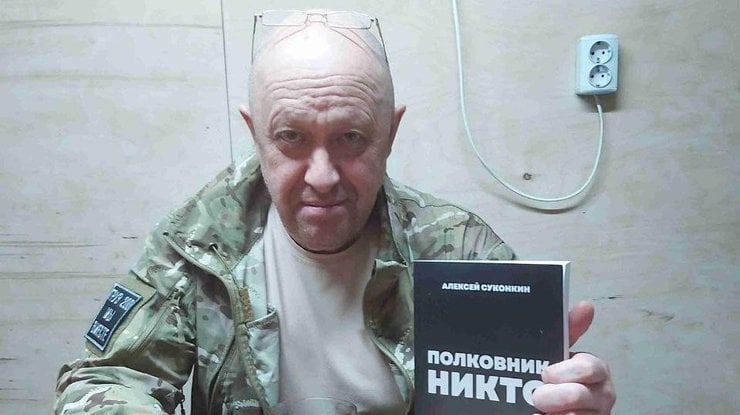 Пригожин записал первое обращение после «ухода» в Беларусь. Пообещал новые «победы на фронте»