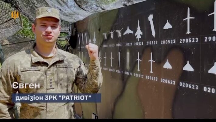 Стало известно, какой системой ПВО ВСУ сбили за один день сразу три российских вертолета и два самолета