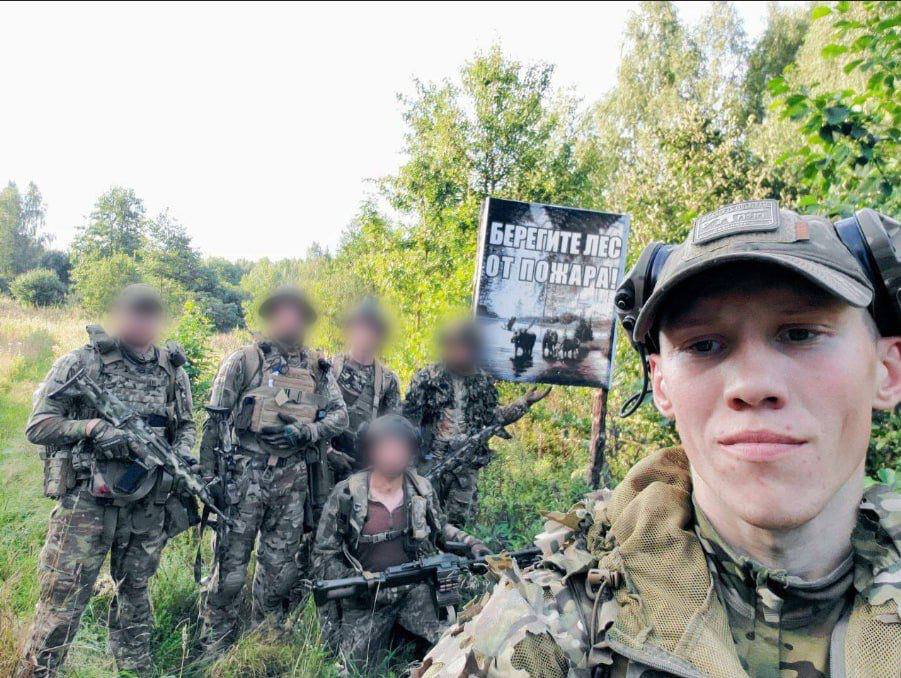 РДК провел рейд на территорию РФ: убиты сотрудники ФСБ (фото)