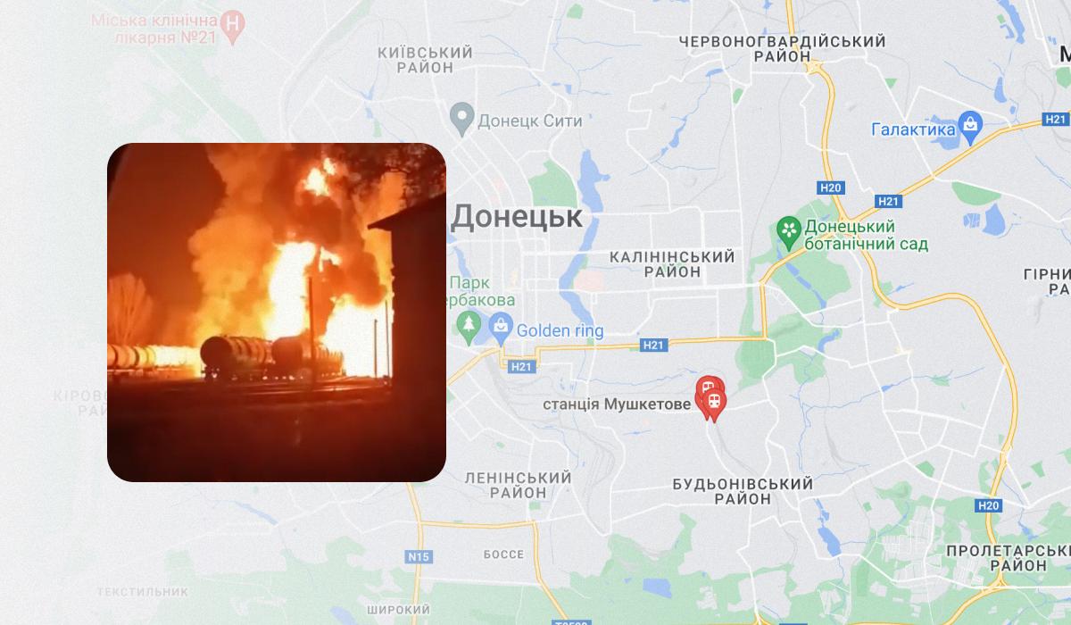 В Донецке горят цистерны с топливом. Местные говорят о «прилетах»