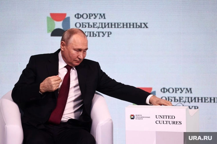 Путин заявил о поддержке представителей ЛГБТ