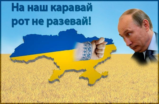"Вот тебе украинская дуля!" В ГУР мощно ответили Путину на заявление о "российском городе Одессе".