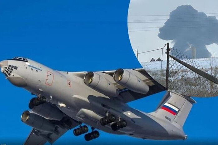 В россии заговорили о “чудовищной провокации” в свете падения Ил-76 в Белгородской области