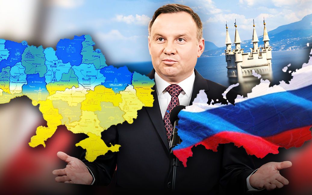 Крымская ошибка польского президента Дуды