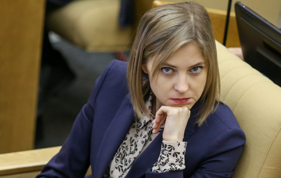 Предатель Родины Наталья Поклонская заявила, что считает себя украинкой