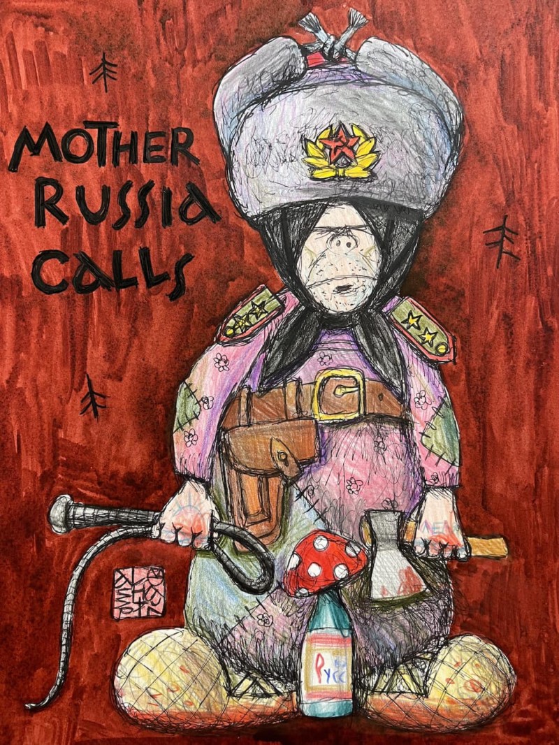 «Путин напал на Россию…»