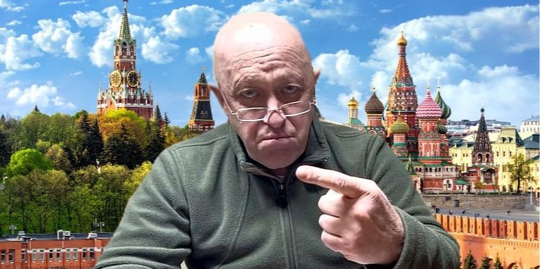 Пригожинская прослушка Кремля
