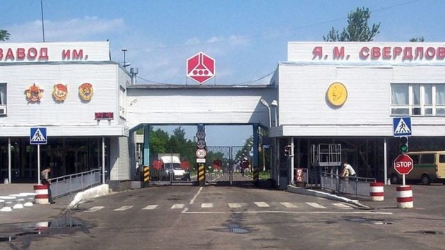 Беспилотники повредили завод взрывчатых веществ в РФ