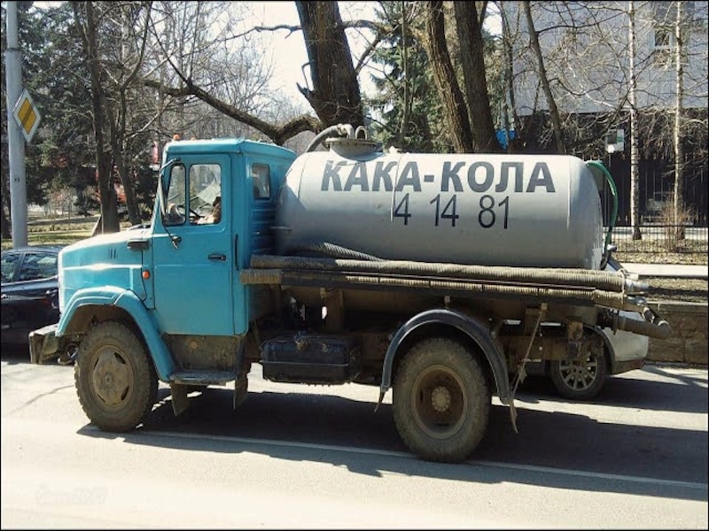Символ парада