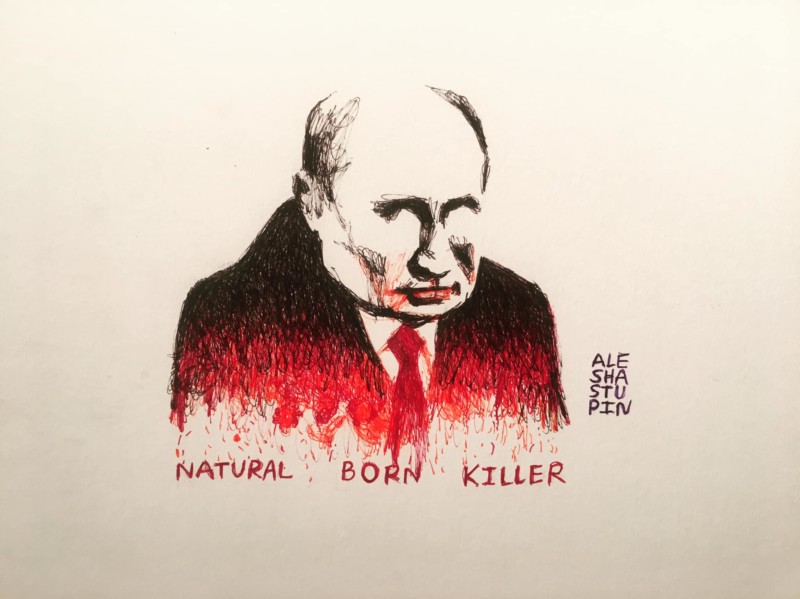 Миром здесь и не пахнет