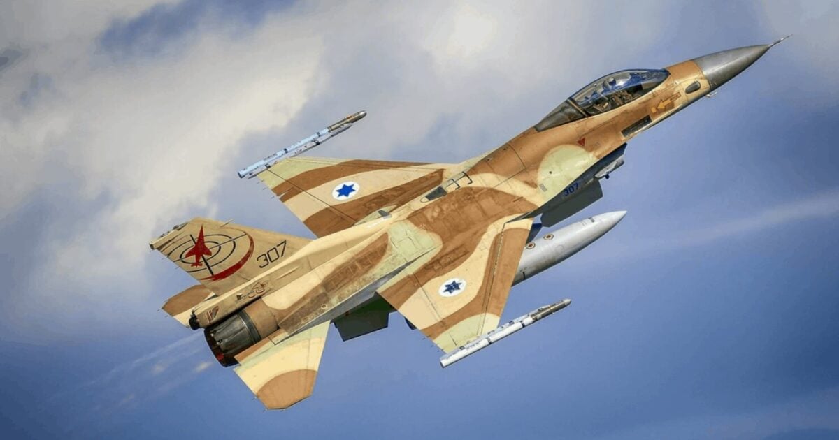 Израиль ударил по крупнейшему складу с топливом и Министерству обороны Ирана