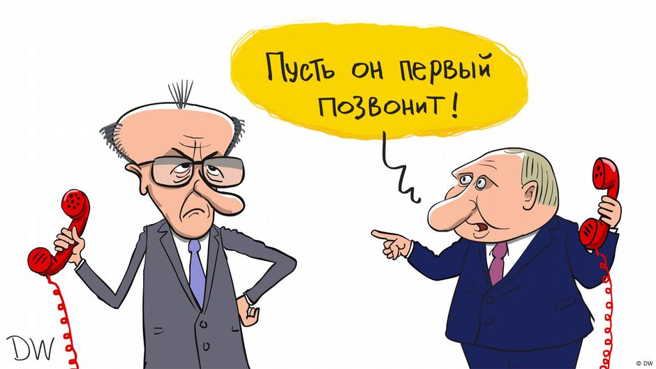 «Путин активно начинает кидать маячки Мерцу»