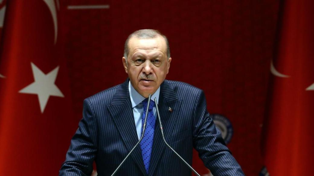 Эрдоган: «Трамп приедет в Турцию, если там будет путин»