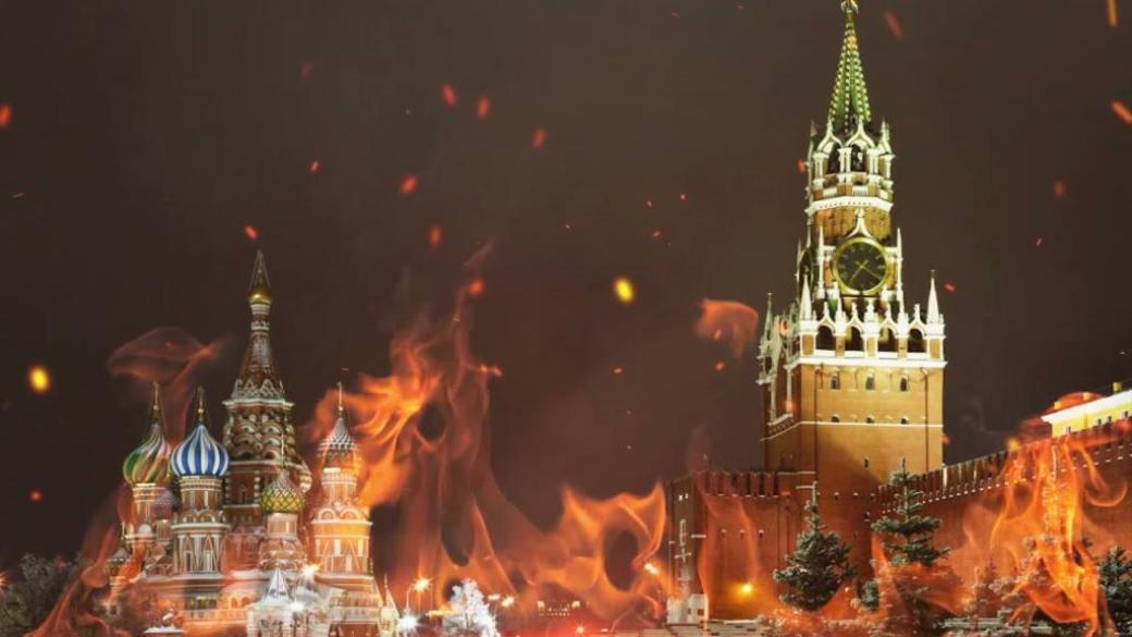 В россии ожидают ракетных ударов по Москве: "Это будет святая кровь"