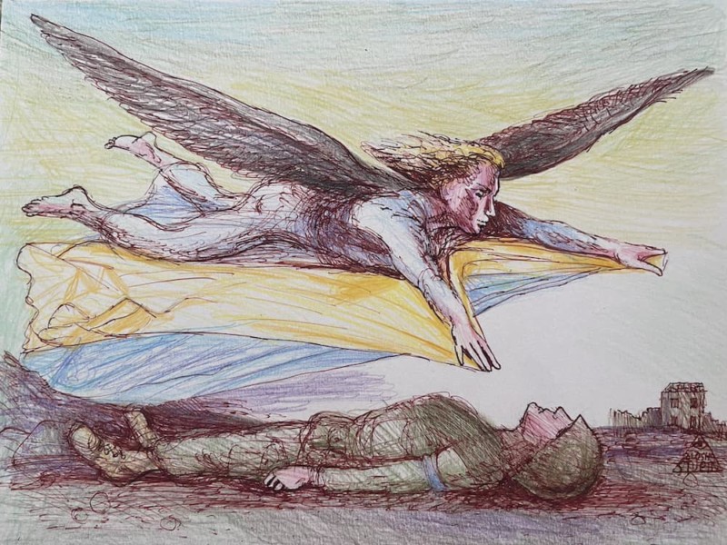 «Простите пехоте…»