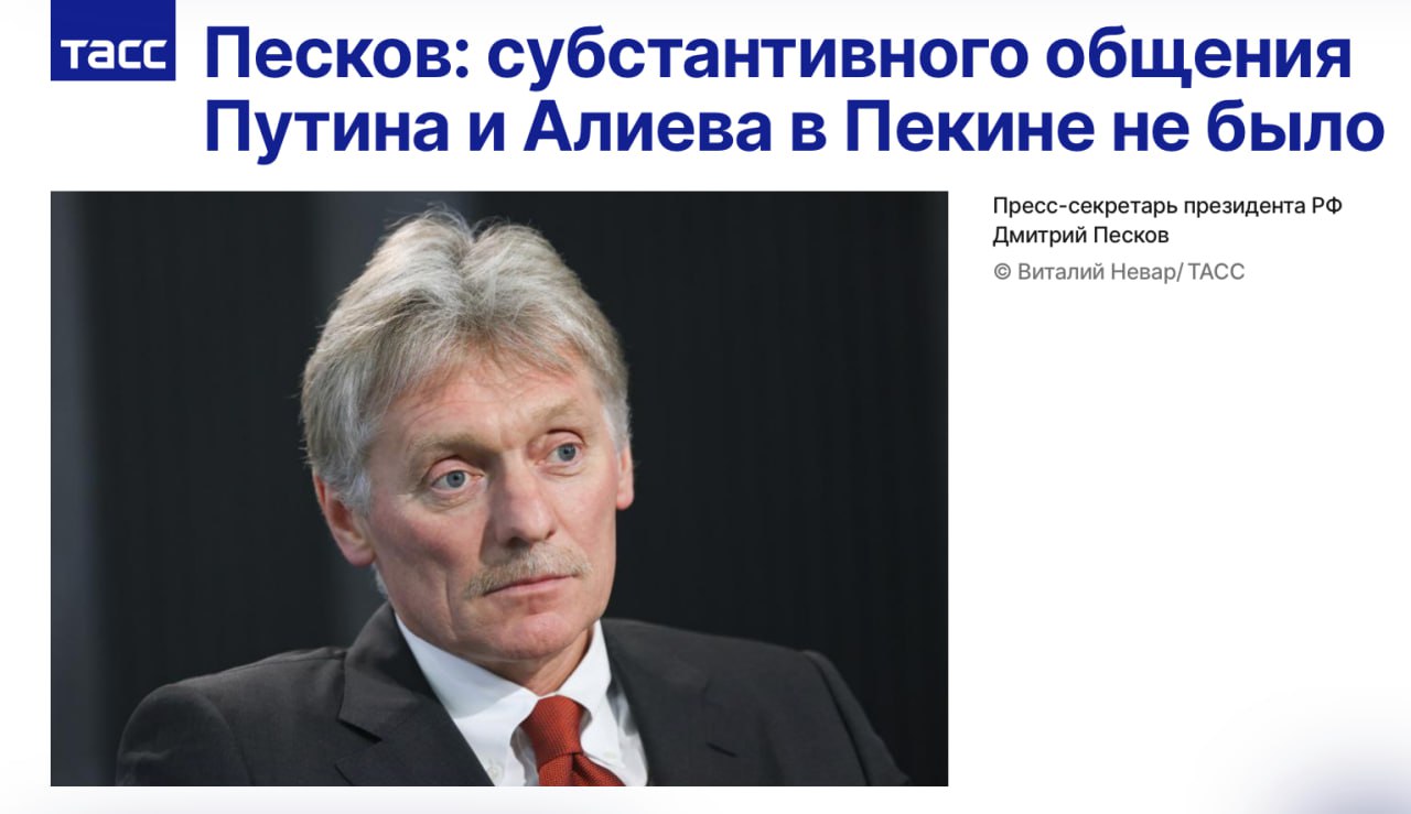 От детектива до абсурда