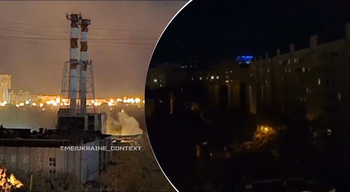 ⚡Удар по ТЭС в Белгороде оставил без электроэнергии 40 тысяч жителей (Видео)