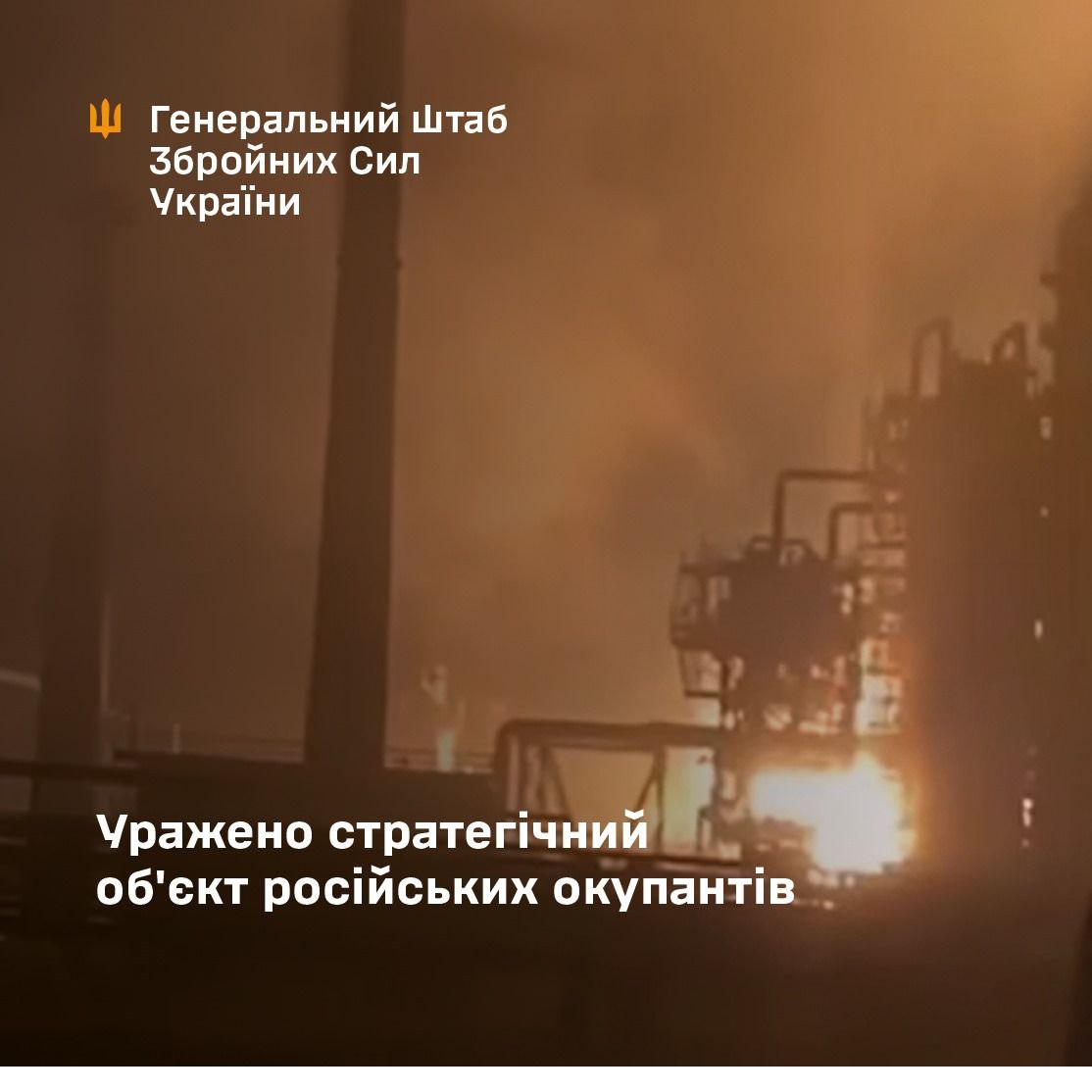 О технике безопасности