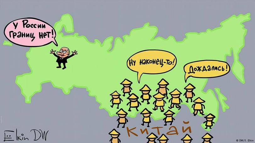 Двуглавый орел или диван с клопами