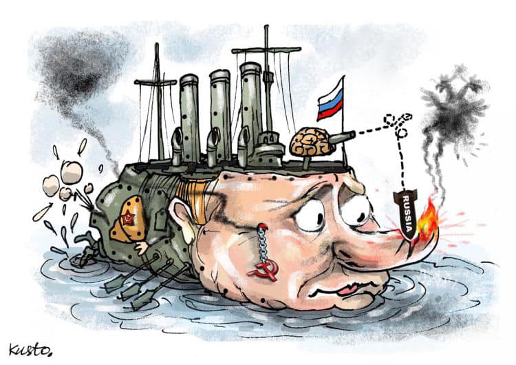 Безусловный феномен