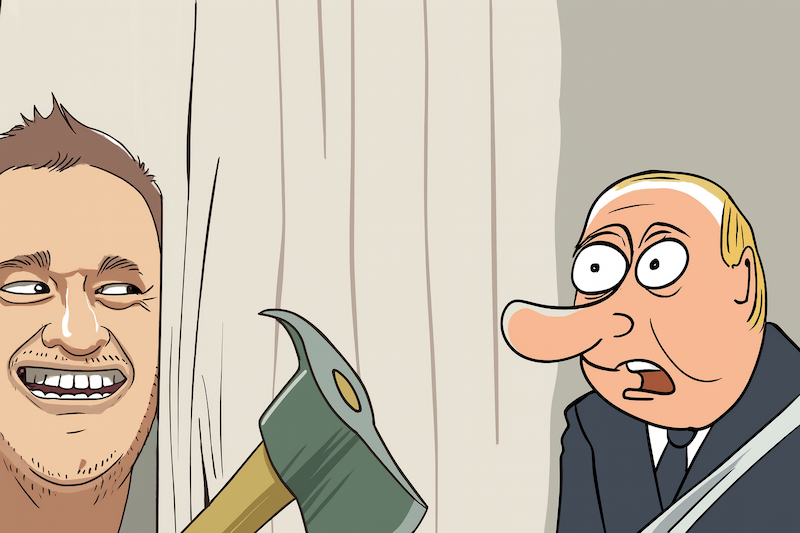 Деду страшно