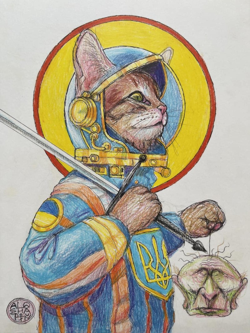 А зачем ему “підозра”?..