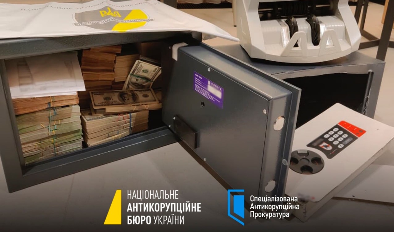 Нашли интересные документы о движении средств: НАБУ начинает финансовое расследование в операции "Мидас"