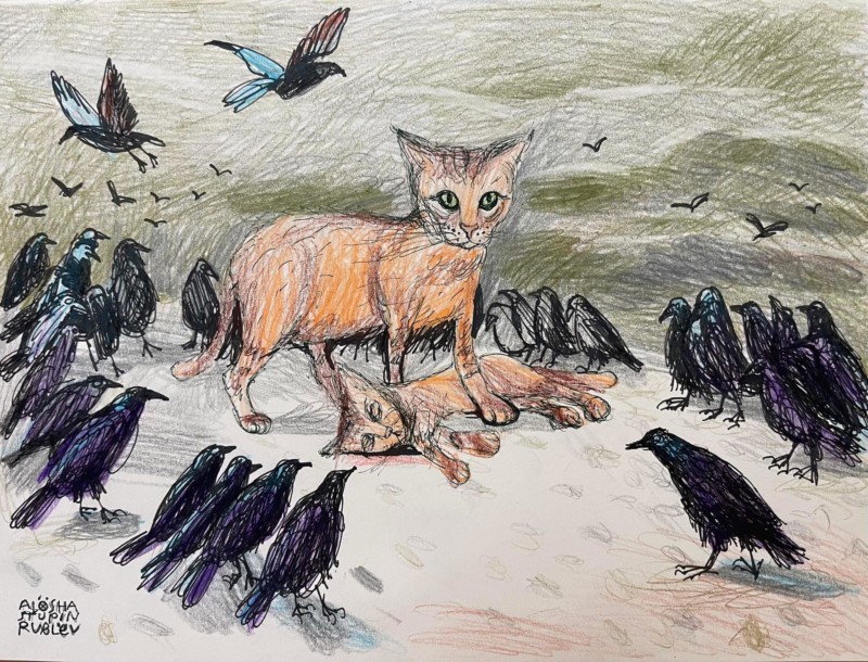 Никто, кроме вас, не защитит вас, никто не накормит вас, кроме вас самих, и ваша страна нужна только вам и больше никому