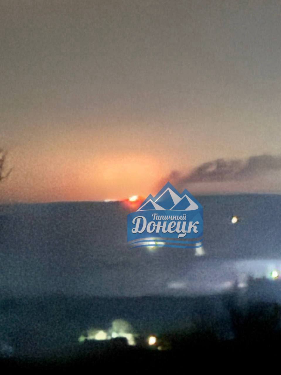 Блэкаут у них