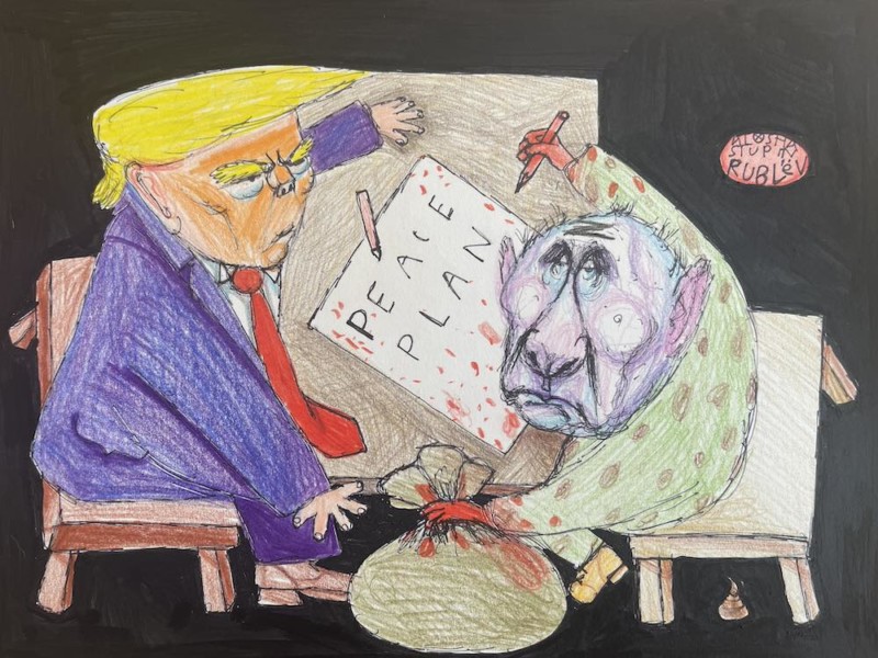 Чем бы дитя не тешилось - лишь бы не плакало.