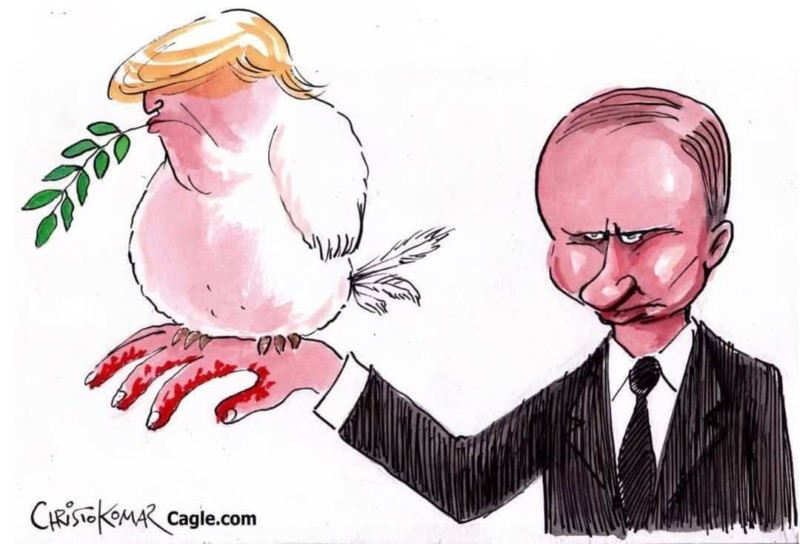 У вас нет другого Трампа. Как нет и другой Европы.....