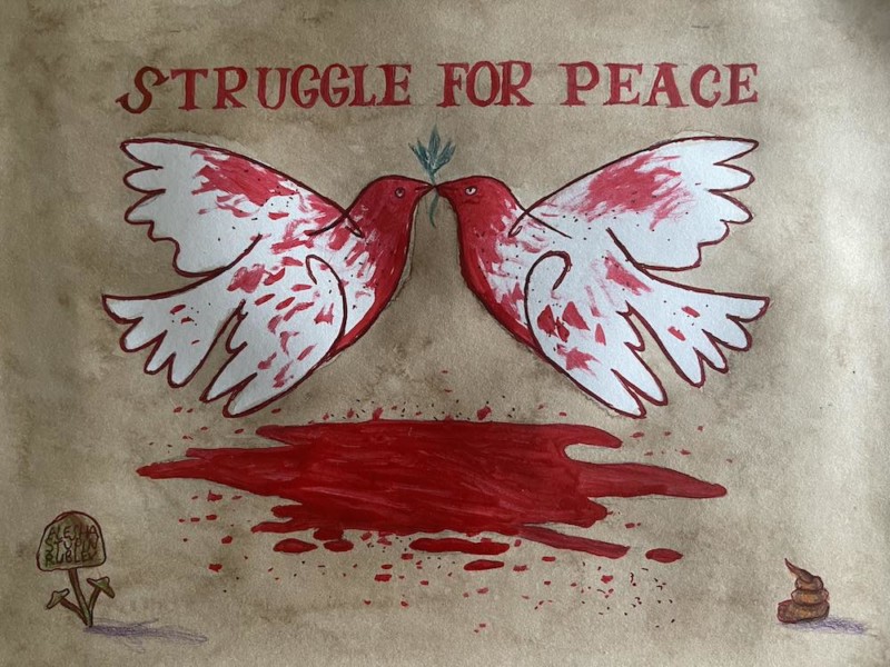 Трамп потерпел очередное фиаско