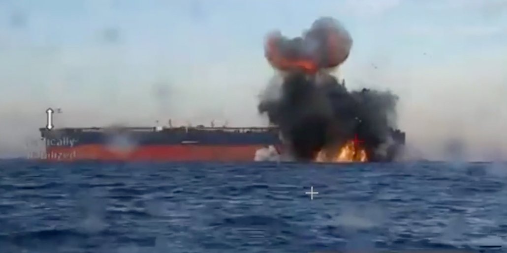 Морские дроны СБУ атаковали в Черном море два танкера "теневого флота" РФ