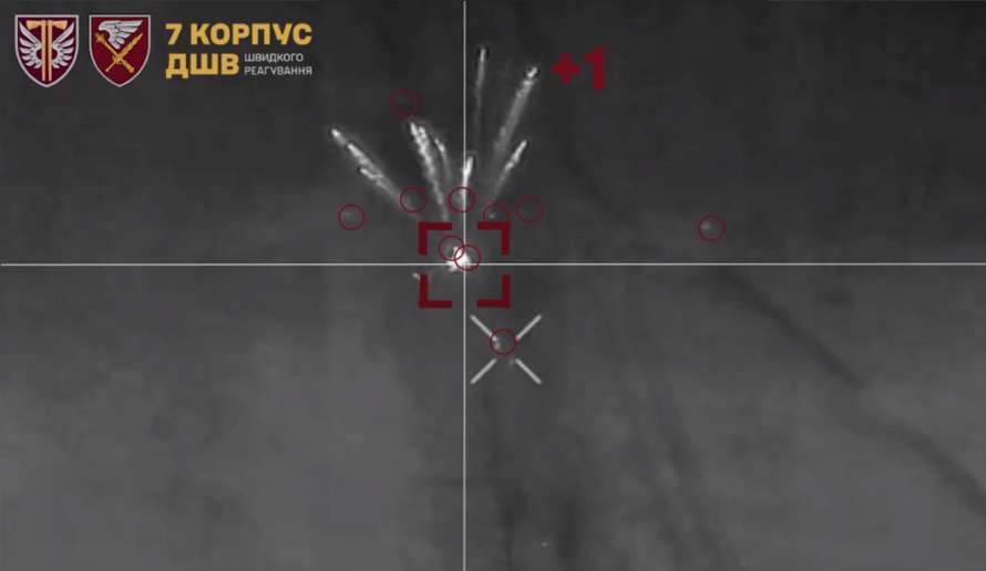 ВСУ сорвали попытку прорыва оккупантов через газопровод на Харьковщине