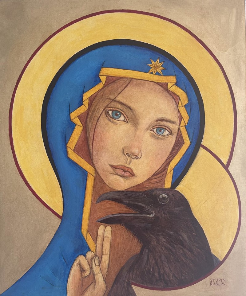 “...Тьму, где плач и скрежет зубов”.